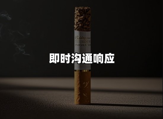专业优势